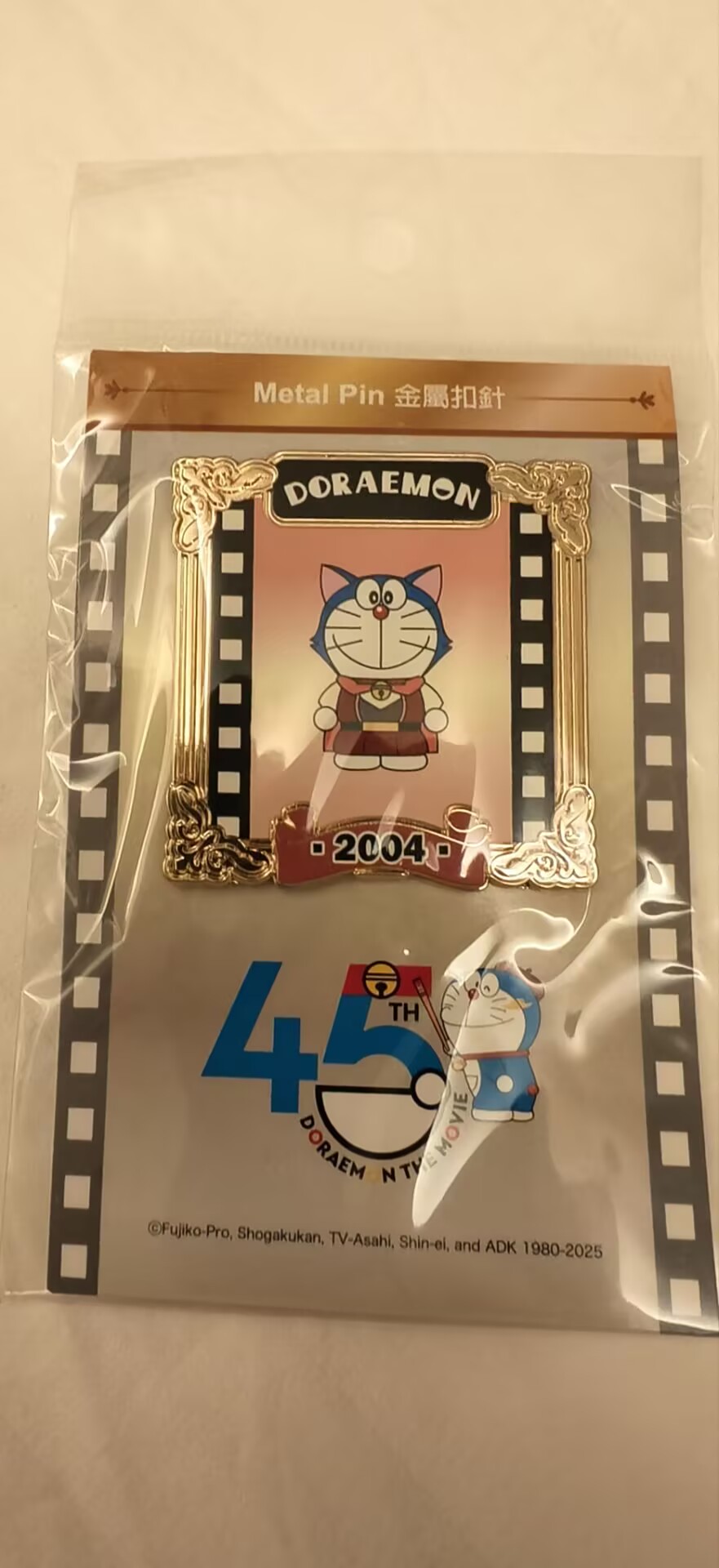 f3c37f6598f239e44d9fa4a0d0caca93.jpg